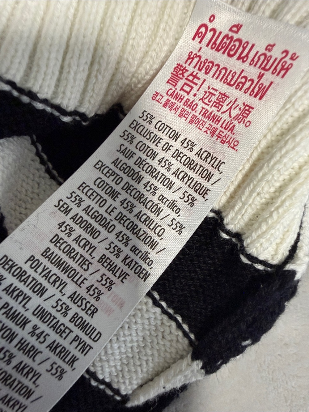 Disney Mickey Mouse Club Sweater - Picture 5 of 7
